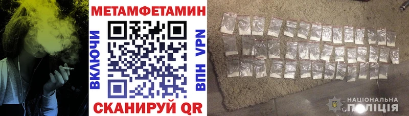 магазин продажи наркотиков  Верея  АМФ 98% 
