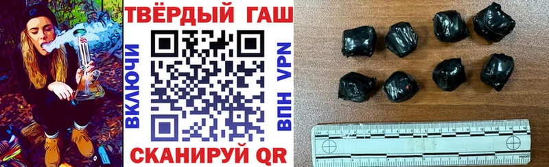 ГАШИШ VHQ Верея