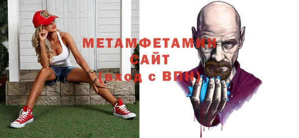 а пвп мука Баксан