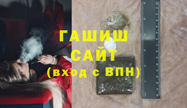 а пвп мука Баксан