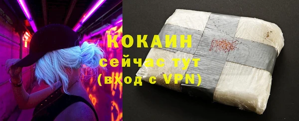 а пвп мука Баксан