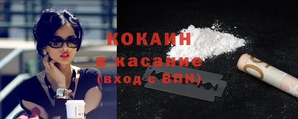 мет Балахна