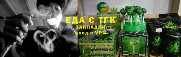 а пвп мука Баксан