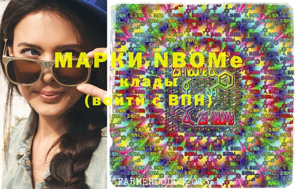 а пвп мука Баксан