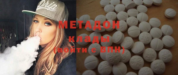 соль ск Балабаново