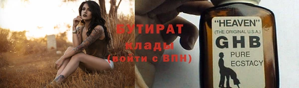 а пвп мука Баксан