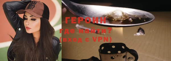 соль ск Балабаново