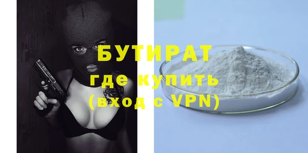 а пвп мука Баксан
