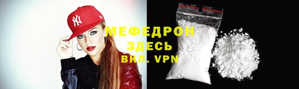 а пвп мука Баксан
