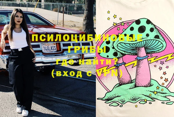 а пвп мука Баксан