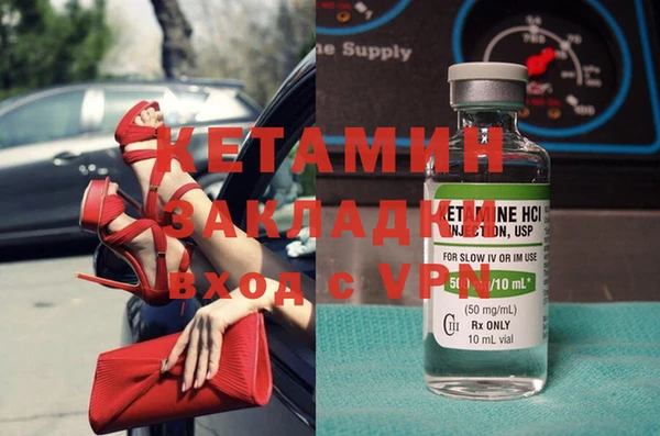 а пвп мука Баксан