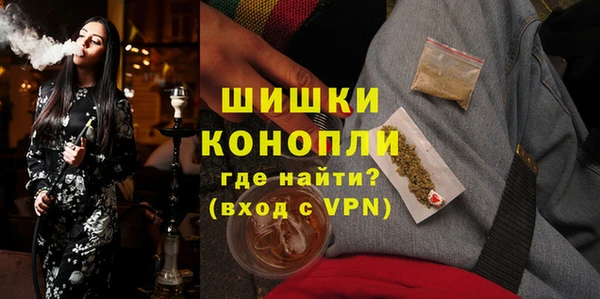 мет Балахна