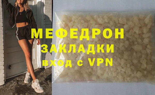 не бодяженный Приозерск