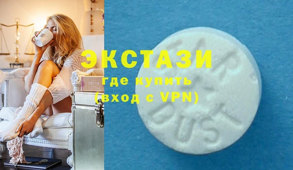 а пвп мука Баксан