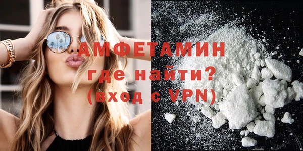 а пвп мука Баксан