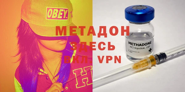 мет Балахна