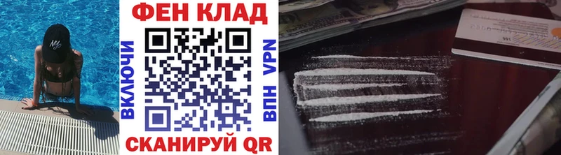 где можно купить наркотик  Верея  Первитин витя 