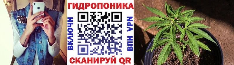 магазин Верея Каннабис SATIVA & INDICA